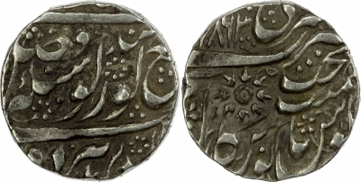 Amritsar, VS1863, Bershahi Rupee
Stephen Album Rare Coins | Auction 46
SIKH EMPIRE: AR arsiwala shahi rupee (11.12g), Amritsar, VS1863, KM-20.6, Herrli-01.16.04, bold VF-EF.
