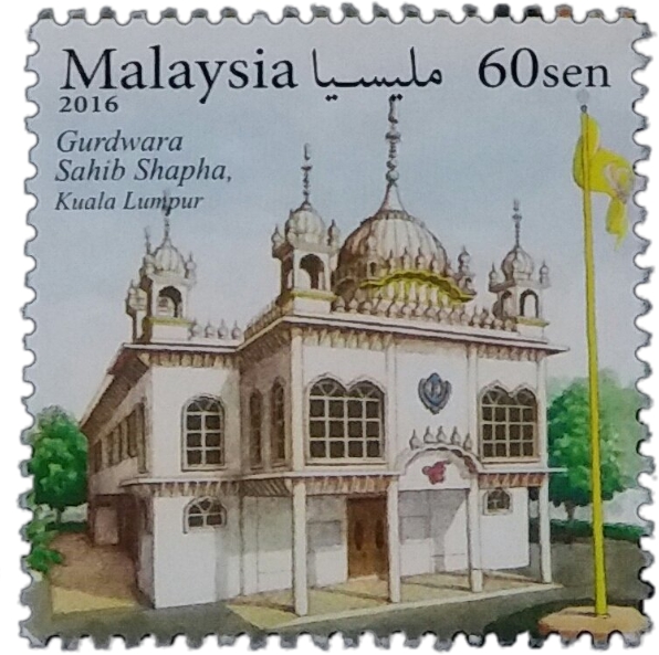 Malaysia 2016 Gurdwara Sahib Shapha Kuala Lumpur