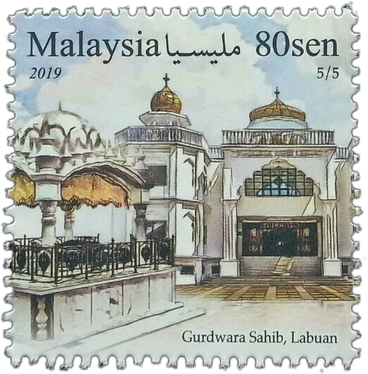 Malaysia 2019 Gurdwara Sahib Labuan