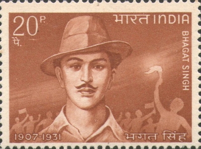 India, 1968, Bhagat Singh
