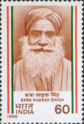 India, 1988, Kharak Singh
