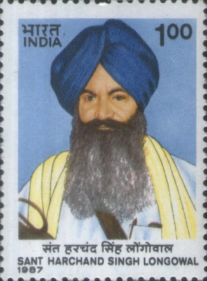 India, 1987, Harchand Singh Longowal

