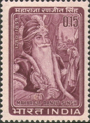 India, 1966, Maharaja Ranjeet Singh
