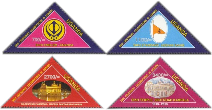 Uganda 2014 Sikh Centenary