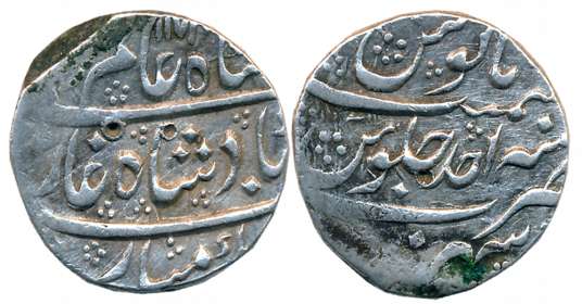 Shah Alam II rupee AH1174/Ahd, Panipat campaign issue