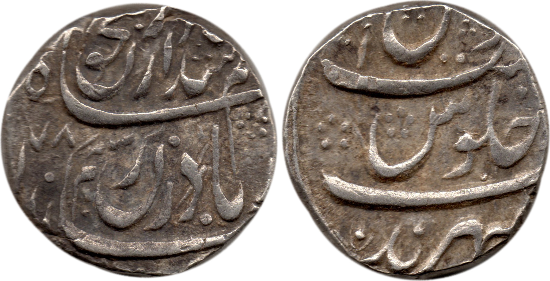 Ahmad Shah Durrani rupee AH1178, Sarhind Mint