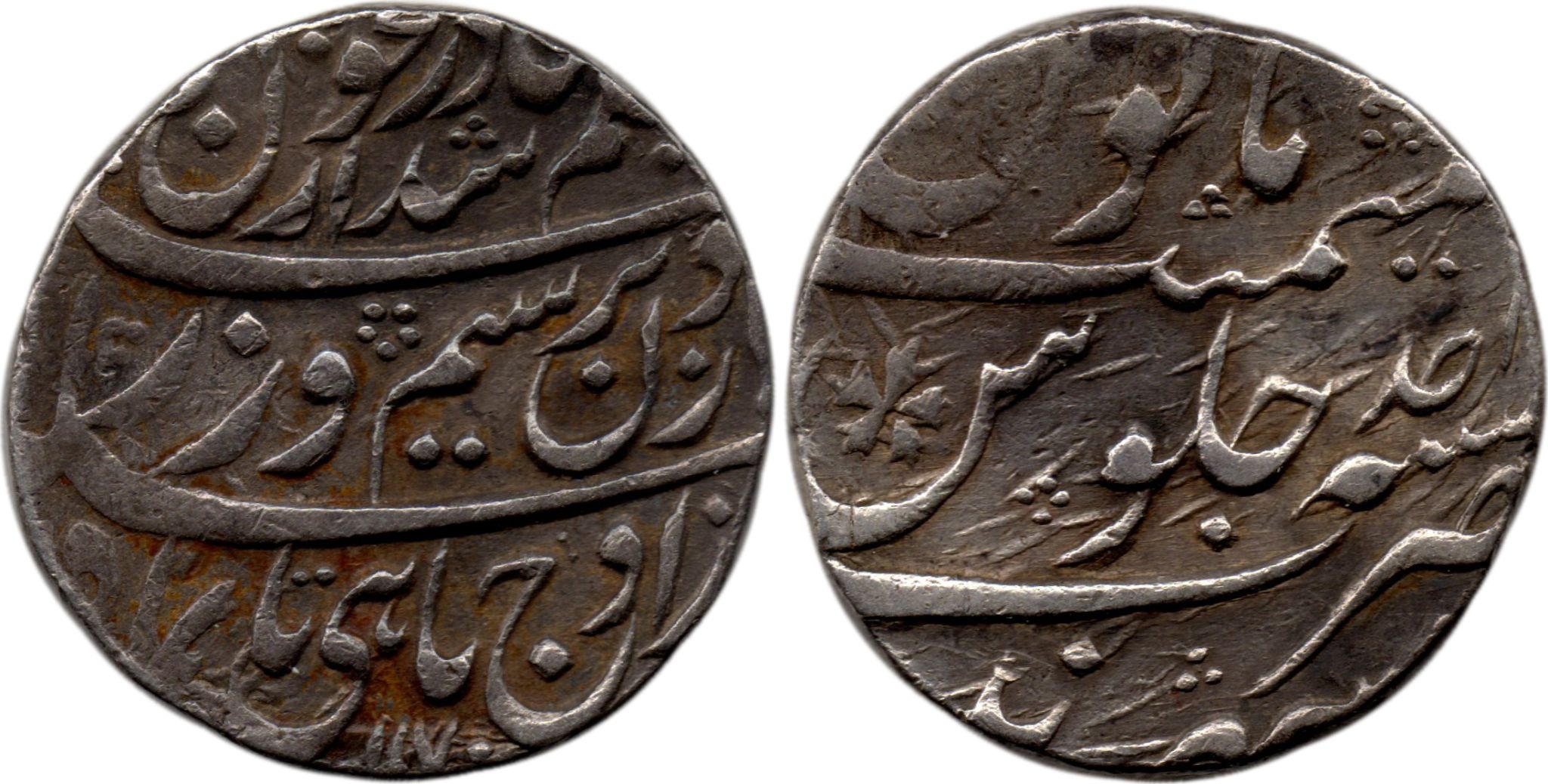 Taimur Shah Durrani rupee AH1170/RY01, Sarhind Mint