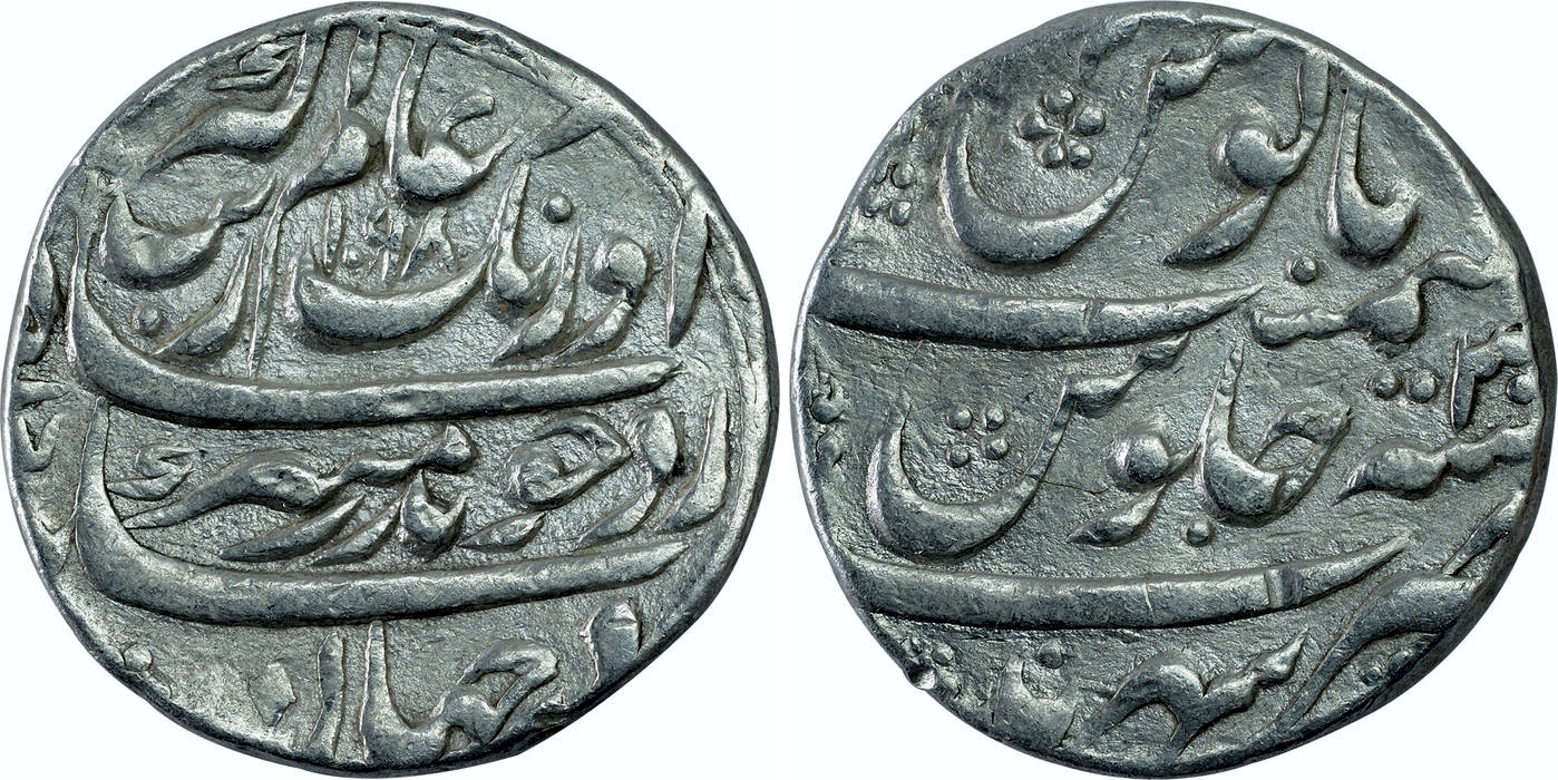 Aurangzeb Alamgir rupee, AH1098/RY30, Sarhind Mint