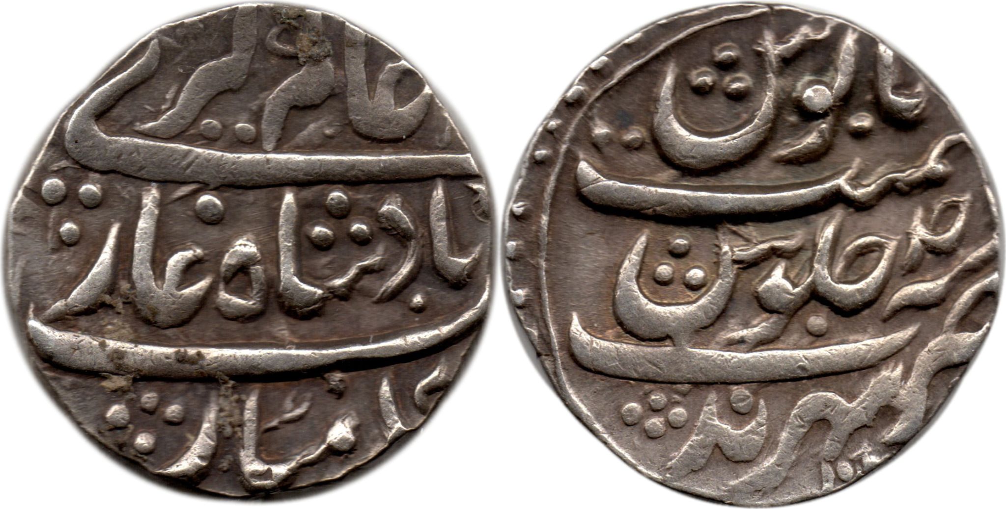 Alamgir II rupee AH1167/RY01, Sarhind Mint