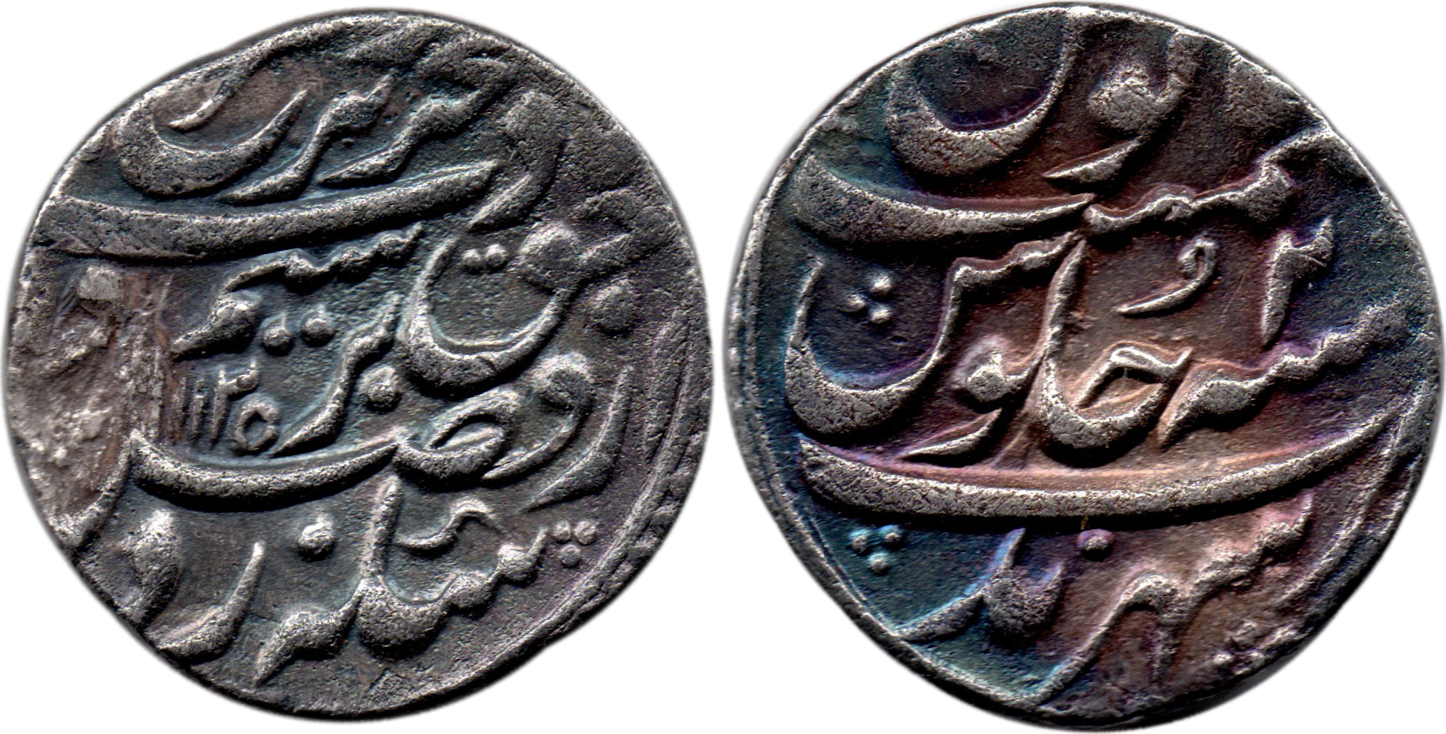 Farrukhsiyar