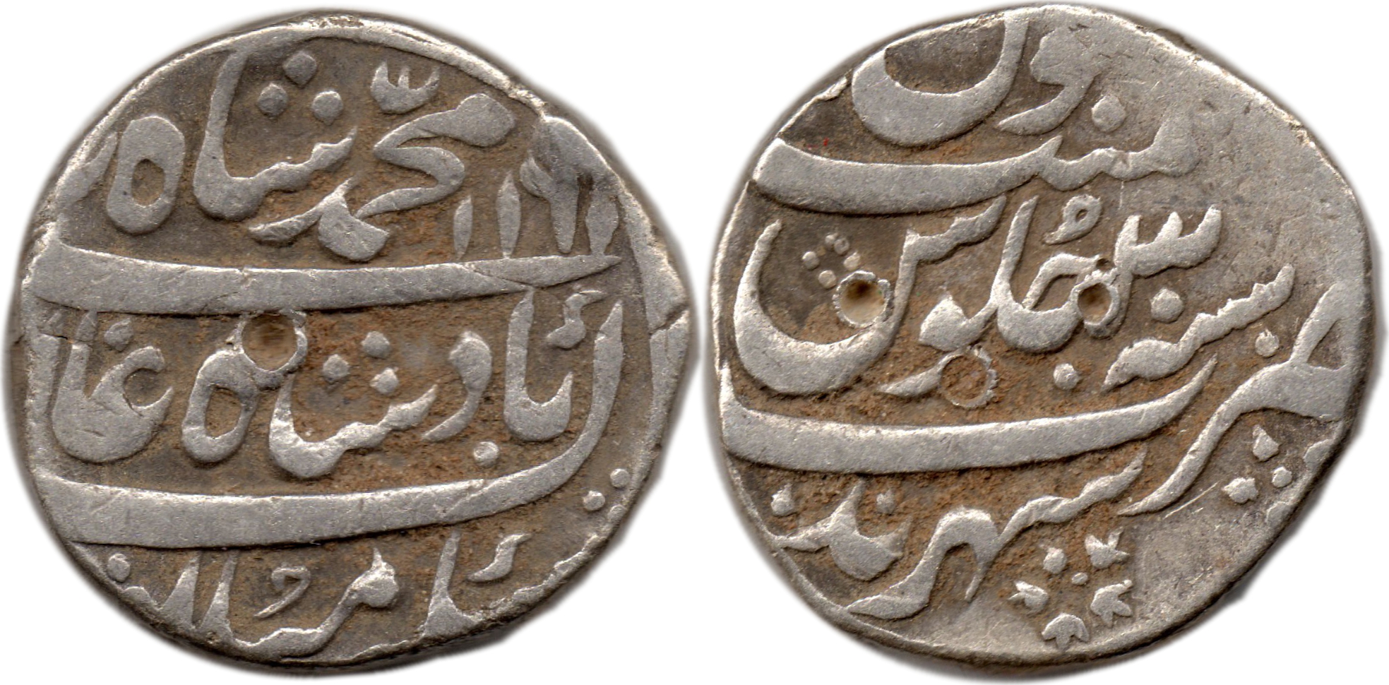 Muhammad Shah rupee AH1161/RY30, Sarhind Mint