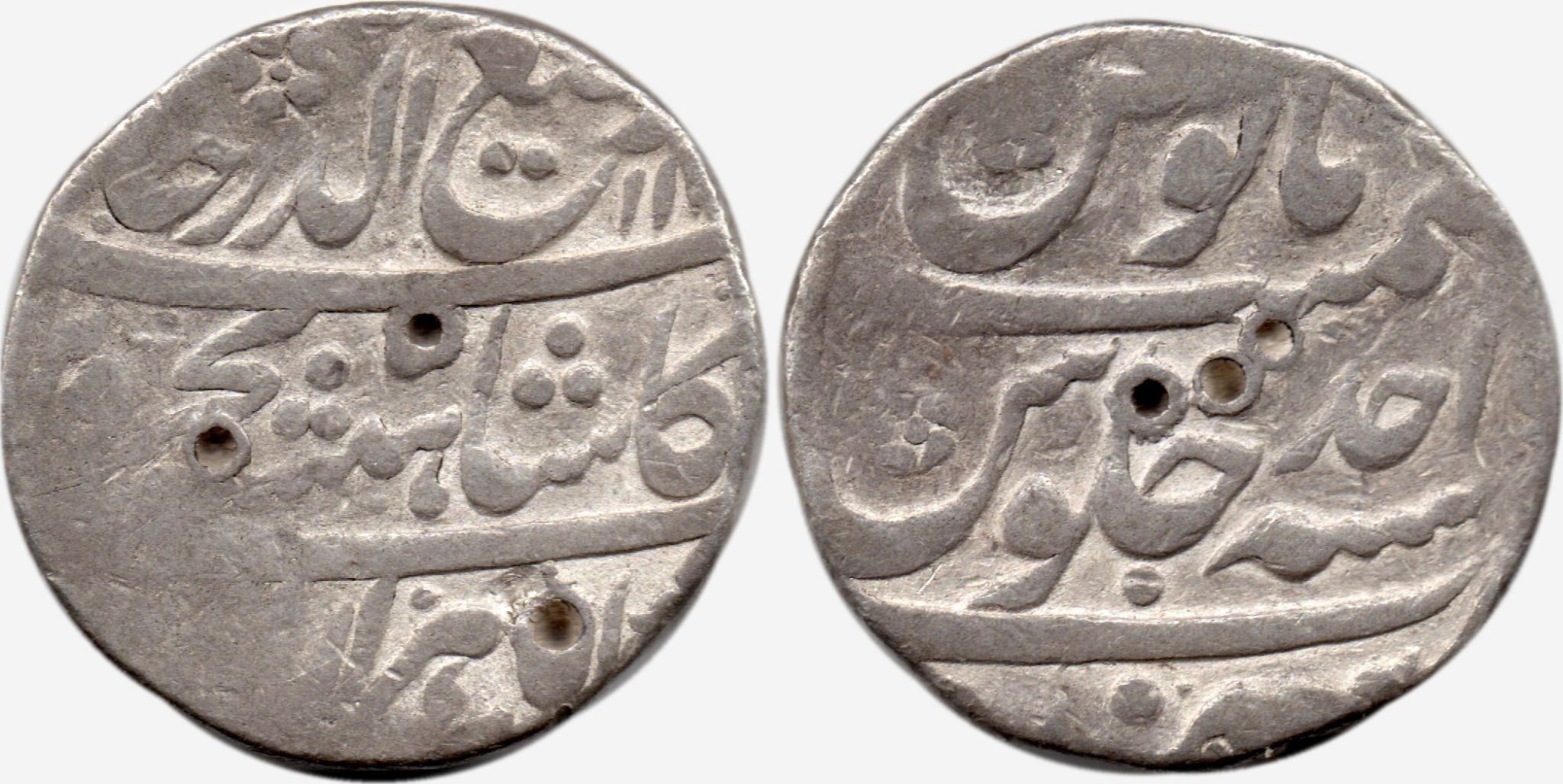 Rafi ud-Darjat AH1131/RY01