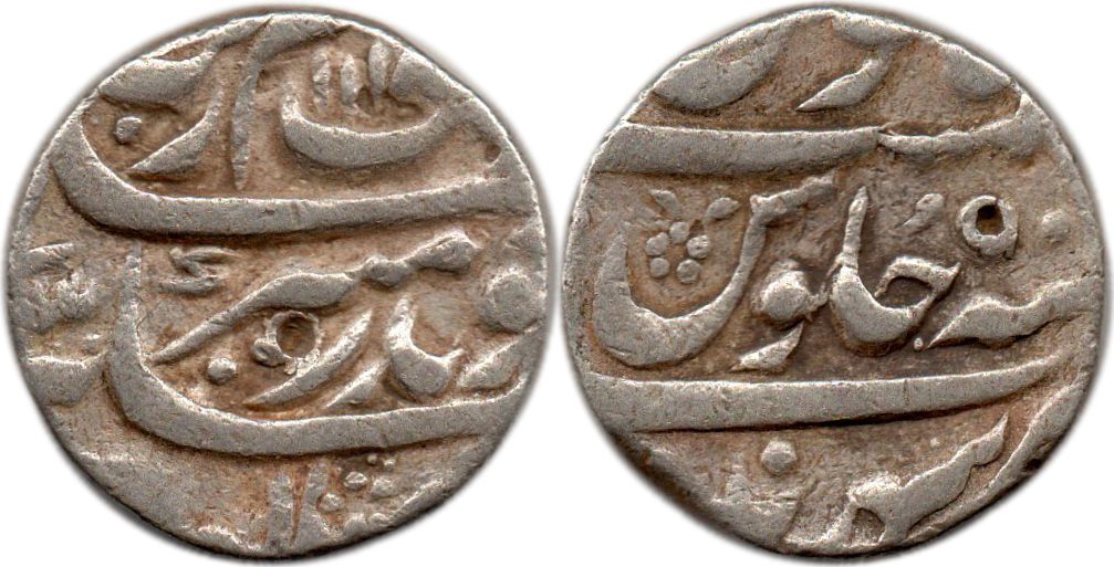 Aurangzeb AH1118/RY50