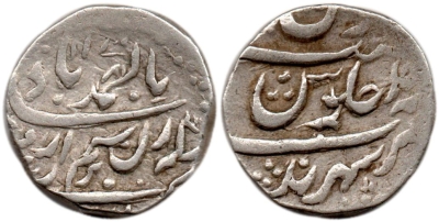 11, Durrani, Taimur Shah, AH1170/RY01, Rupee, Sahrind Mint
INO Ahmed Shah Durrani, the RY 01/Ahd is for Taimur Shah. Crude Variety
