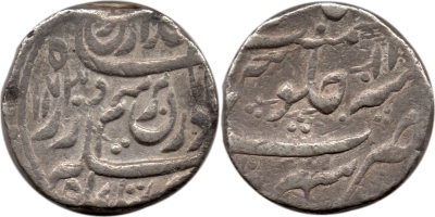 11, Durrani, Ahmed Shah, AH1173/RY13, Rupee, Sahrind Mint
