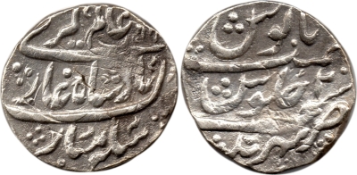 10, Mughal, Aziz ud-Din Alamgir II, AH1168/RY02, Rupee, Sahrind Mint
