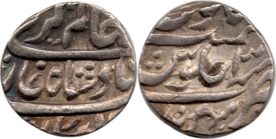10, Mughal, Aziz ud-Din Alamgir II, AH1169/RY03, Rupee, Sahrind Mint
