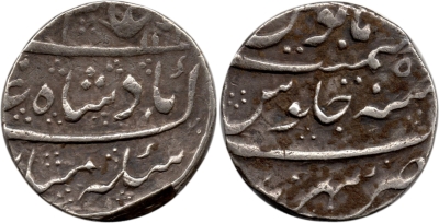 10, Mughal, Aziz ud-Din Alamgir II, AH1172/RY05, Rupee, Sahrind Mint

