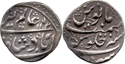 10, Mughal, Aziz ud-Din Alamgir II, AH1172/RY06, Rupee, Sahrind Mint
