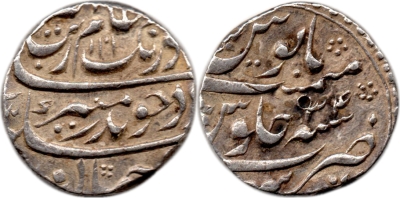 02, Mughal, Aurangzeb Alamgir, AH1101/RY34, Rupee, Sahrind Mint
