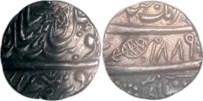 Mozang, VS1889, Rupee
Obverse similar to Multan, 2nd Occupation coins. Reverse shows a probable mint-name Mozang.
