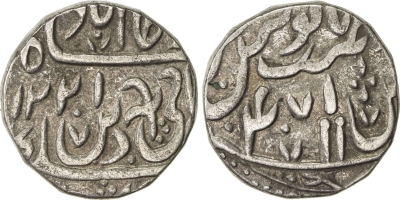 Buriya, INO Shah Alam II, AH1221/RY47
Old Jagadhree rupee, struck by Rani Sookum
