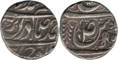 Bhadaur, Raja Chuhr Singh, Rupee
Recently discovered coin of this principality. research paper read at the NSI Conference in Shima, October, 2023.

https://www.academia.edu/resource/work/108998834
