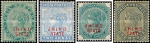 India, 1886, Jind State, Stamps Set
