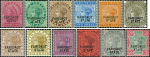 India, 1887-1900, Faridkot State, Stamps Set
