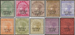 India, 1891, Patiala State, Stamp Set
