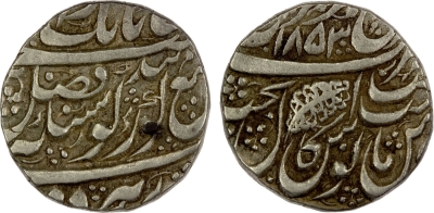 Amritsar, VS1853, Nanakshahi Rupee
Stephen Album Rare Coins
Auction 21

SIKH EMPIRE: AR nanakshahi rupee (11.21g), Amritsar, VS1853, KM-20.1, Herrli-01.07.04, strong VF, ex Butalia Collection.

