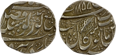 Amritsar, VS1855, Nanakshahi Rupee
Stephen Album Rare Coins
Auction 21

SIKH EMPIRE: AR nanakshahi rupee (11.18g), Amritsar, VS1855, KM-20.1, Herrli-01.07.04, weight adjustment mark, lovely strike, VF to EF, ex Butalia Collection
