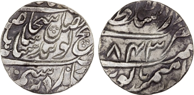 Lahore, VS1843 Rupee
Stephen Album Rare Coins | Auction 51 | January 23-26, 2025

SIKH EMPIRE: AR rupee (11.15g), Lahore, VS1843, KM-64, Herrli-08.04.04, wonderful bold strike, some minor stains, choice AU.
Keywords: Lahore, VS1841 Rupee